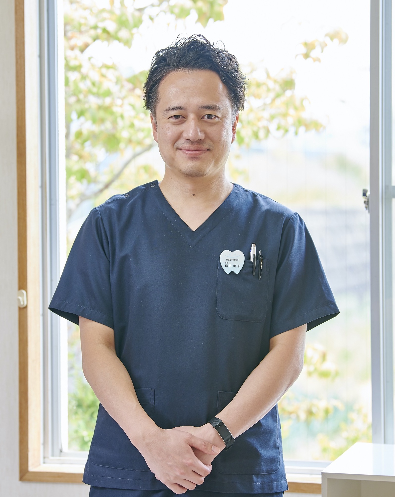 増田歯科医院